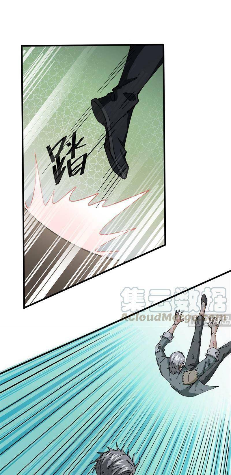 Thuật Sĩ Đến Từ Tương Lai chapter 94 - Trang 8