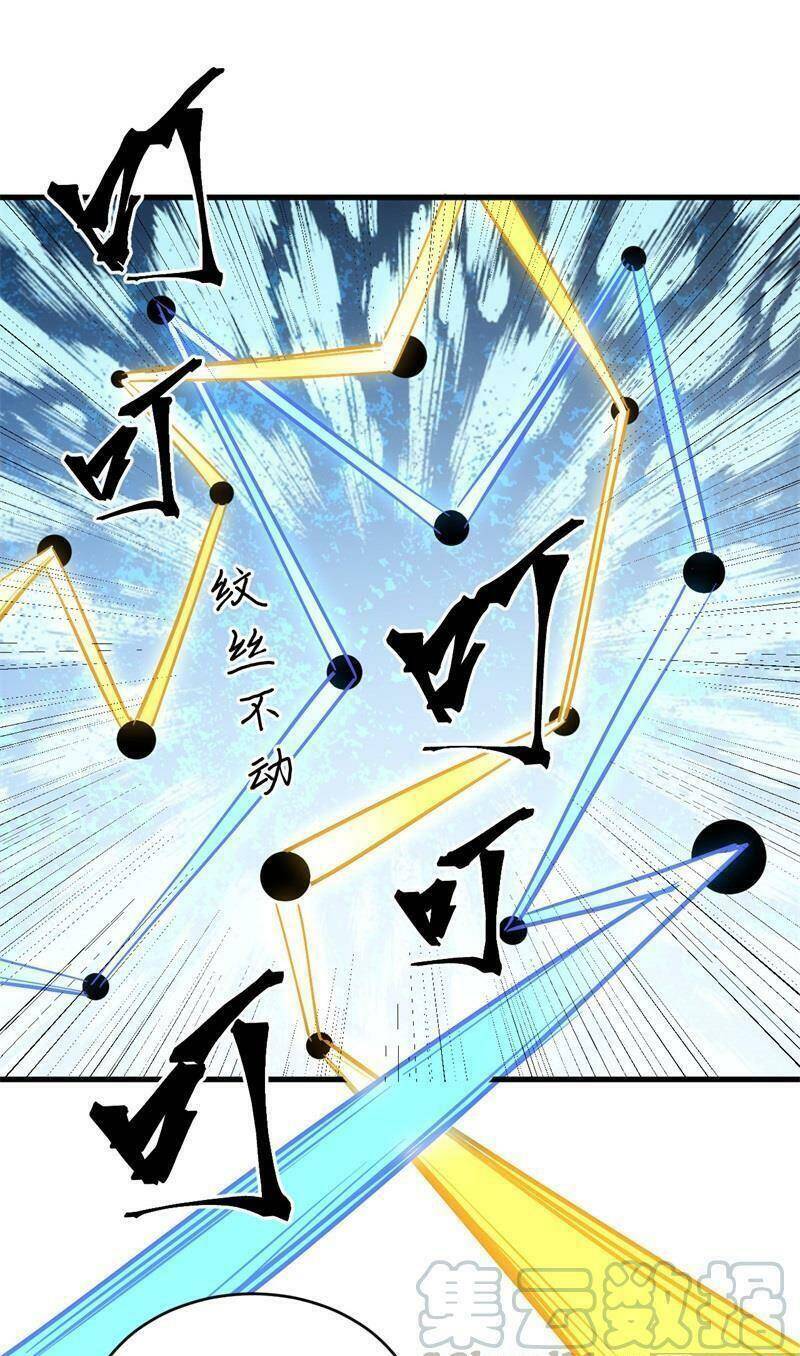 Thuật Sĩ Đến Từ Tương Lai chapter 96 - Upload bởi truyensieuhay.com
