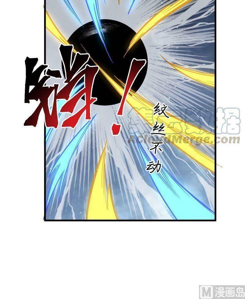 Thuật Sĩ Đến Từ Tương Lai chapter 96 - Upload bởi truyensieuhay.com