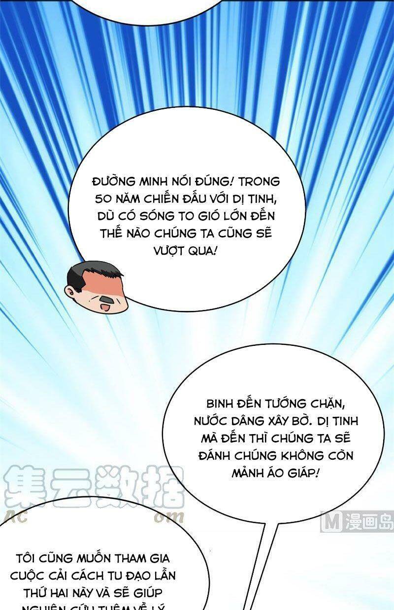 Thuật Sĩ Đến Từ Tương Lai chapter 98 - Trang 32