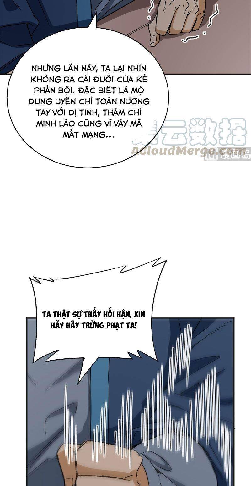 Thuật Sĩ Đến Từ Tương Lai chapter 100 - Trang 14