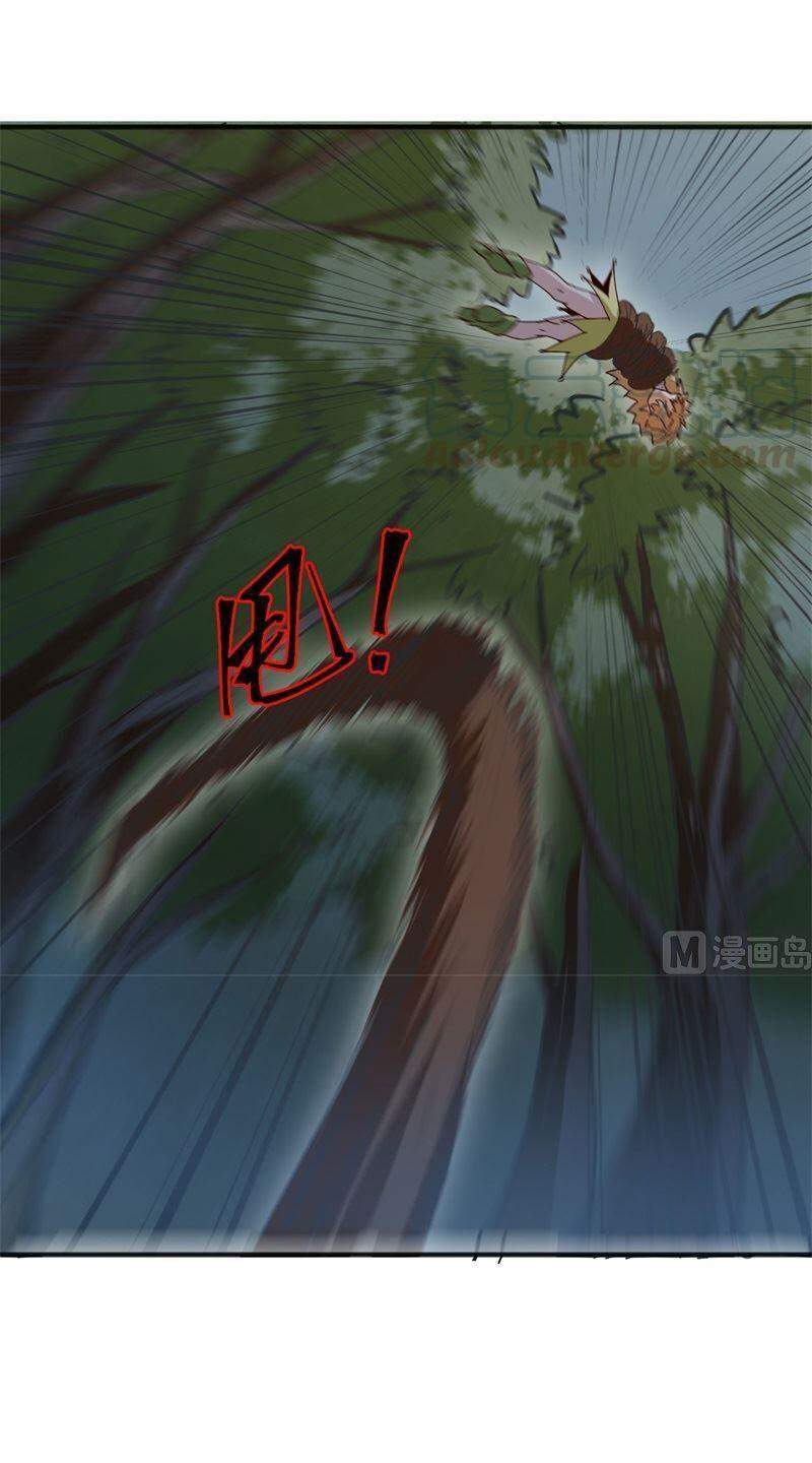 Thuật Sĩ Đến Từ Tương Lai chapter 102 - Trang 33