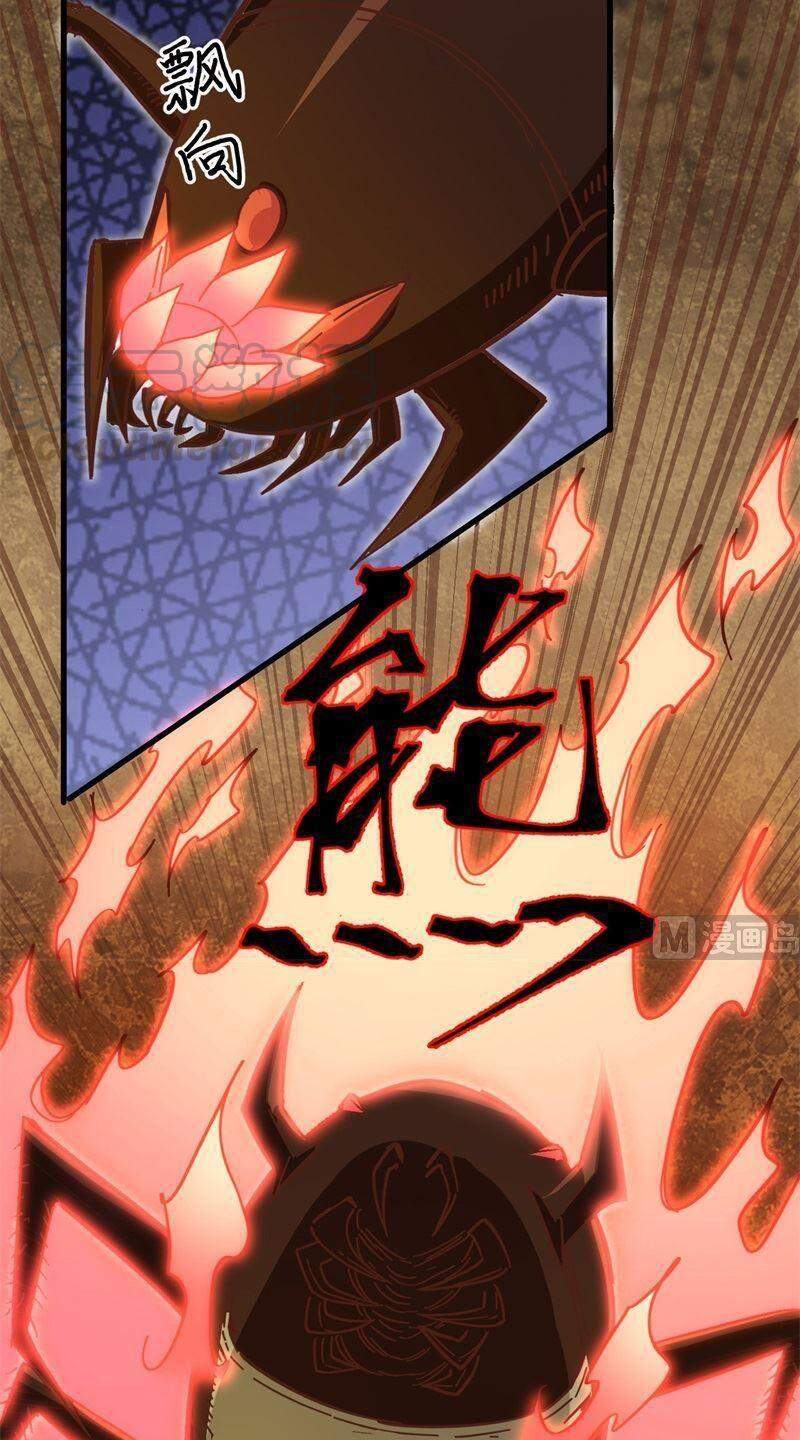 Thuật Sĩ Đến Từ Tương Lai chapter 103 - Upload bởi truyensieuhay.com
