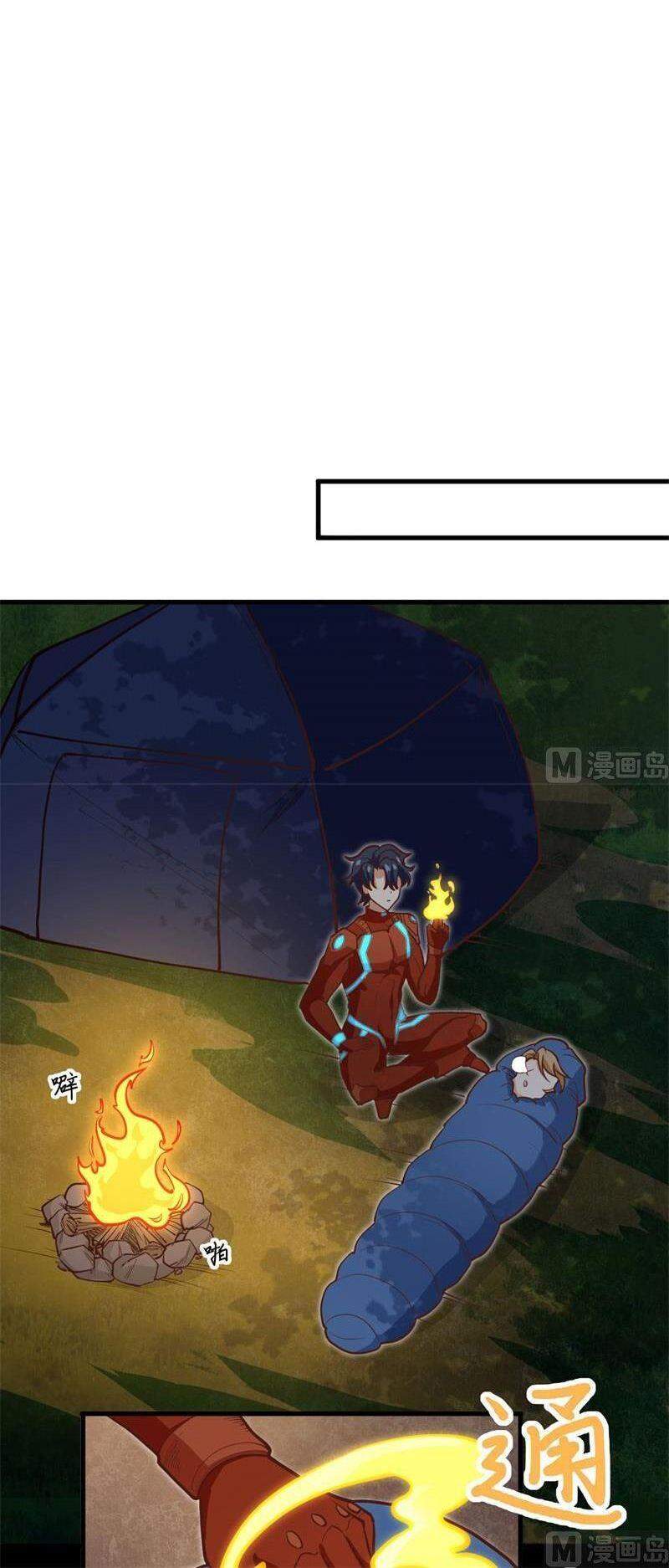 Thuật Sĩ Đến Từ Tương Lai chapter 104 - Trang 19