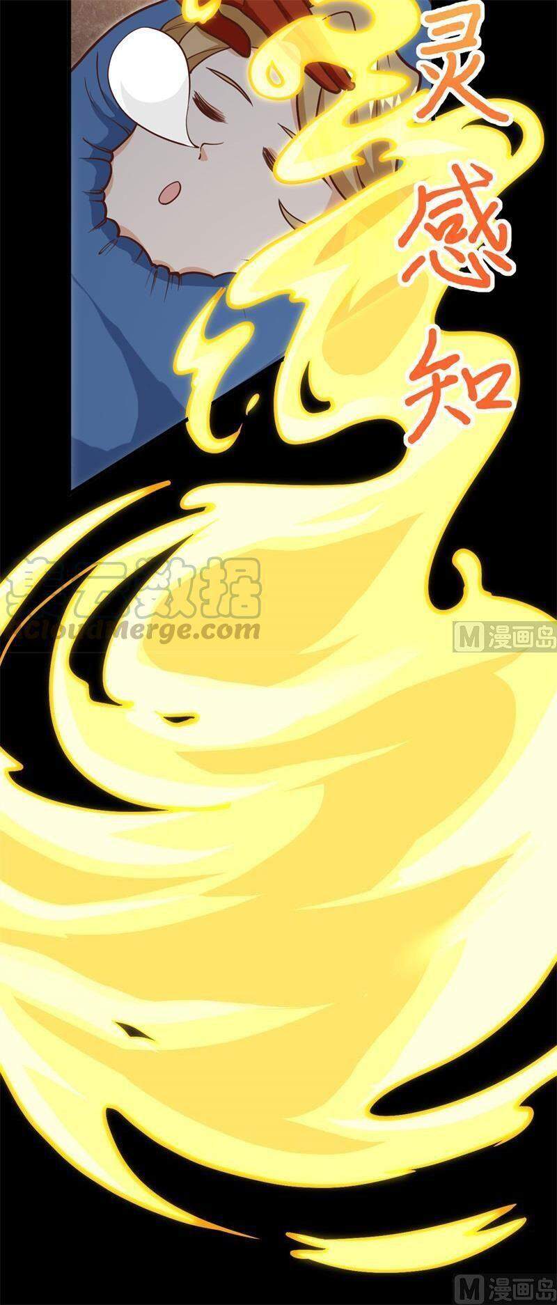 Thuật Sĩ Đến Từ Tương Lai chapter 104 - Trang 20