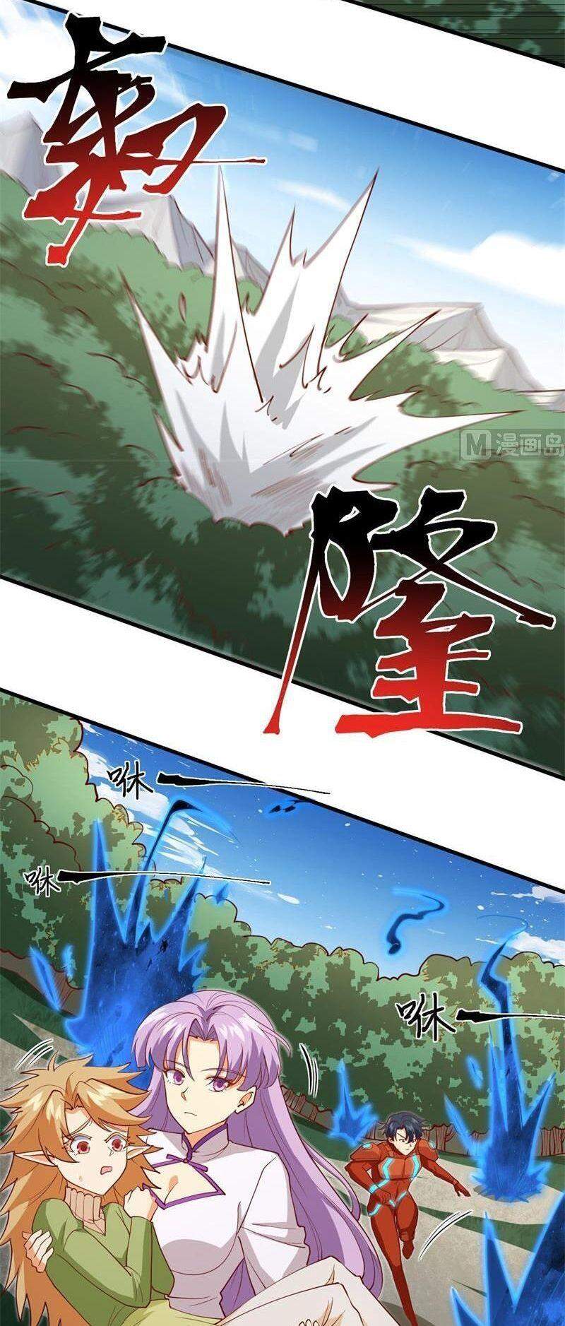 Thuật Sĩ Đến Từ Tương Lai chapter 105 - Trang 12