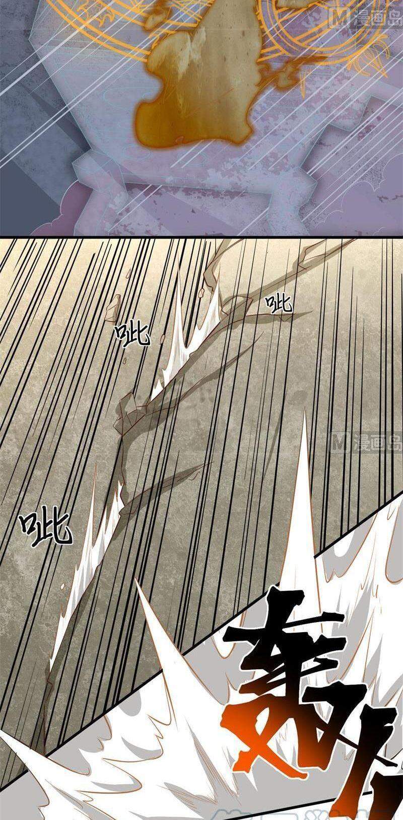 Thuật Sĩ Đến Từ Tương Lai chapter 105 - Trang 15
