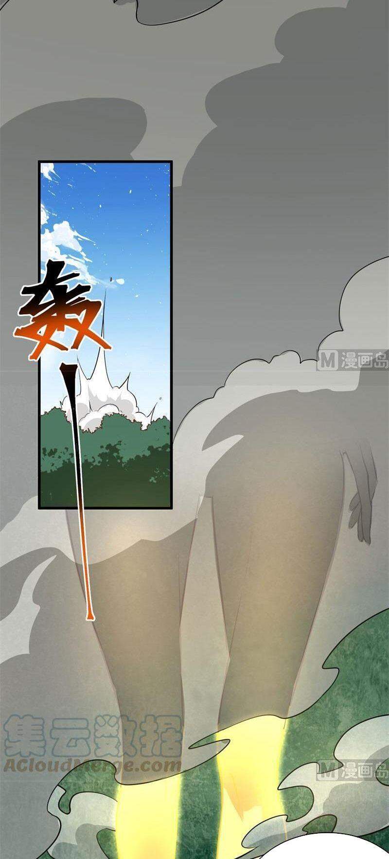 Thuật Sĩ Đến Từ Tương Lai chapter 105 - Trang 27