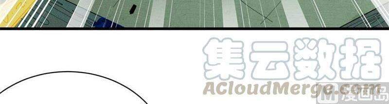 Thuật Sĩ Đến Từ Tương Lai chapter 107 - Trang 15