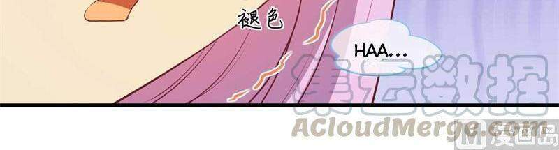Thuật Sĩ Đến Từ Tương Lai chapter 107 - Trang 6