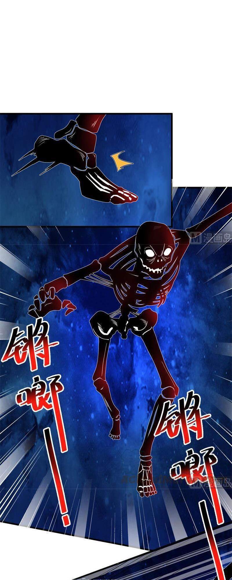 Thuật Sĩ Đến Từ Tương Lai chapter 108 - Upload bởi truyensieuhay.com