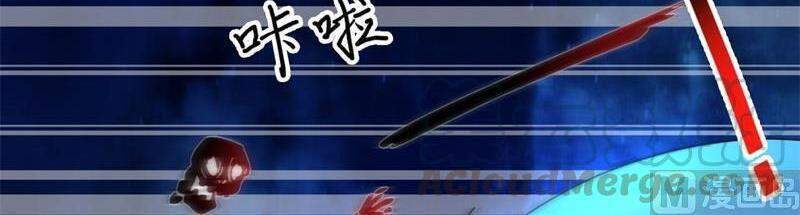 Thuật Sĩ Đến Từ Tương Lai chapter 108 - Upload bởi truyensieuhay.com
