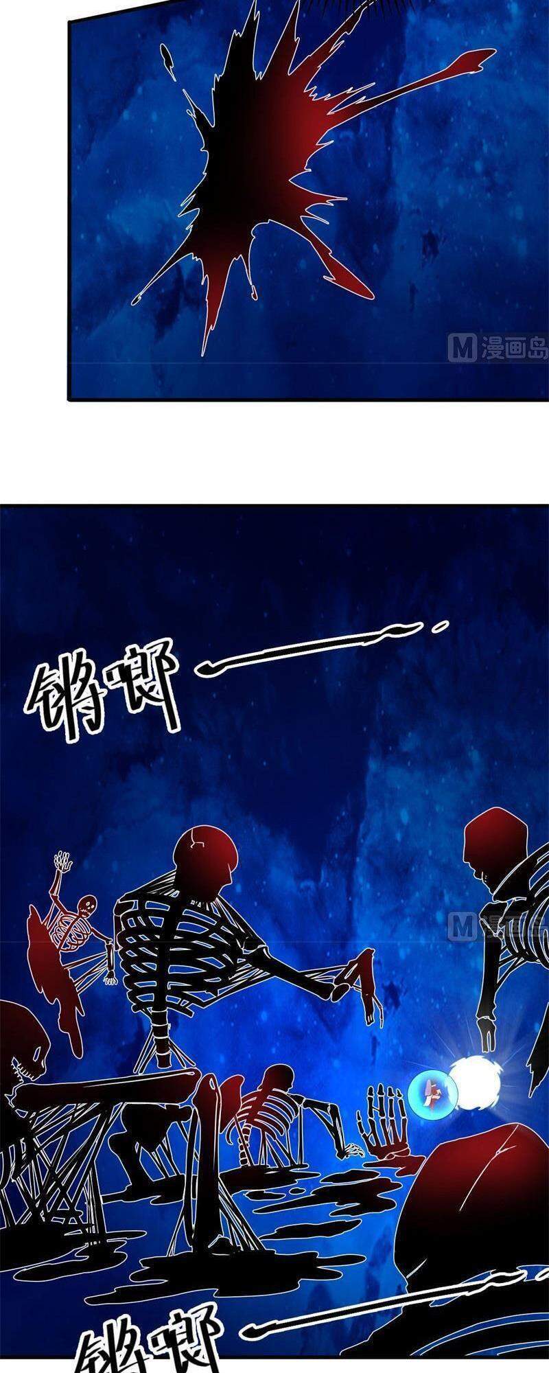Thuật Sĩ Đến Từ Tương Lai chapter 108 - Upload bởi truyensieuhay.com