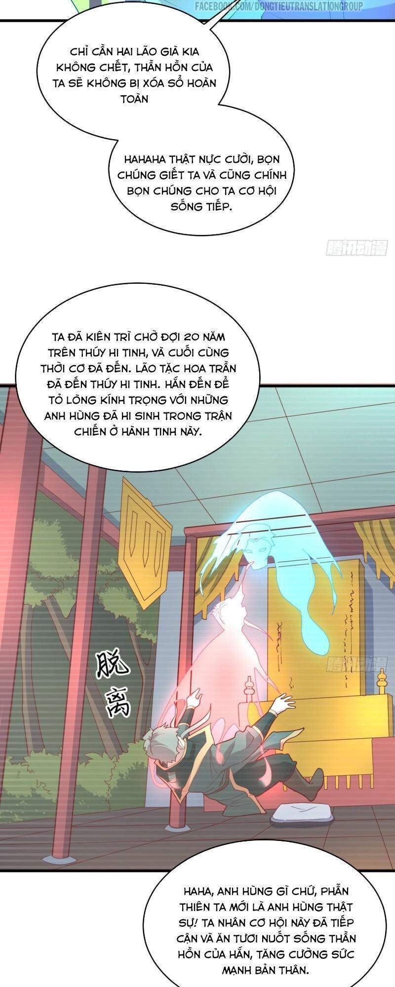 Thuật Sĩ Đến Từ Tương Lai chapter 110 - Trang 24