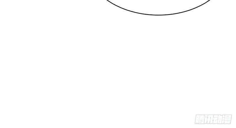 Thuật Sĩ Đến Từ Tương Lai chapter 110 - Trang 25