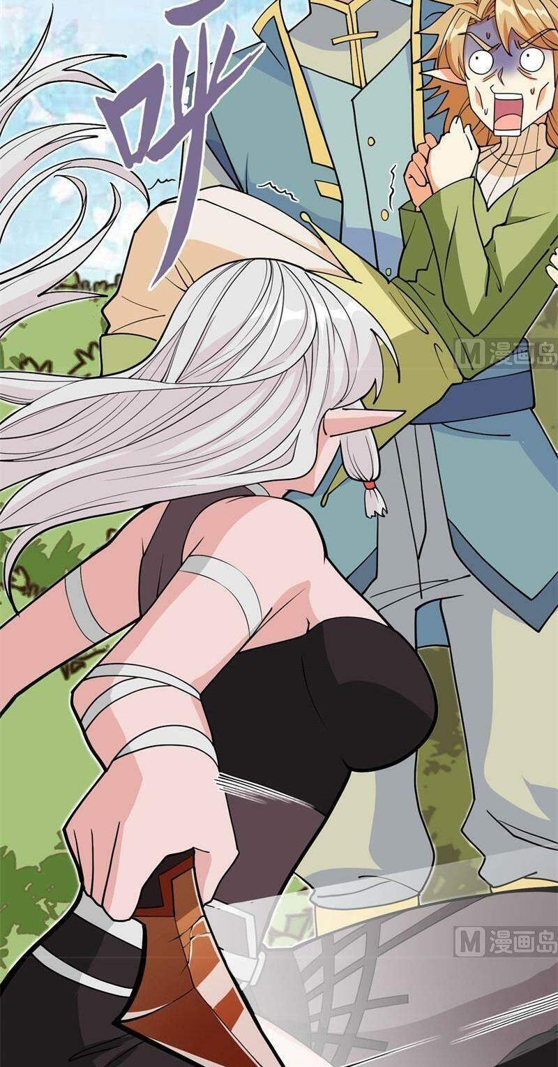 Thuật Sĩ Đến Từ Tương Lai chapter 113 - Trang 9
