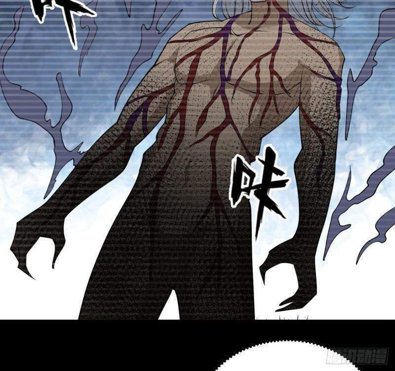 Thuật Sĩ Đến Từ Tương Lai chapter 114 - Trang 5