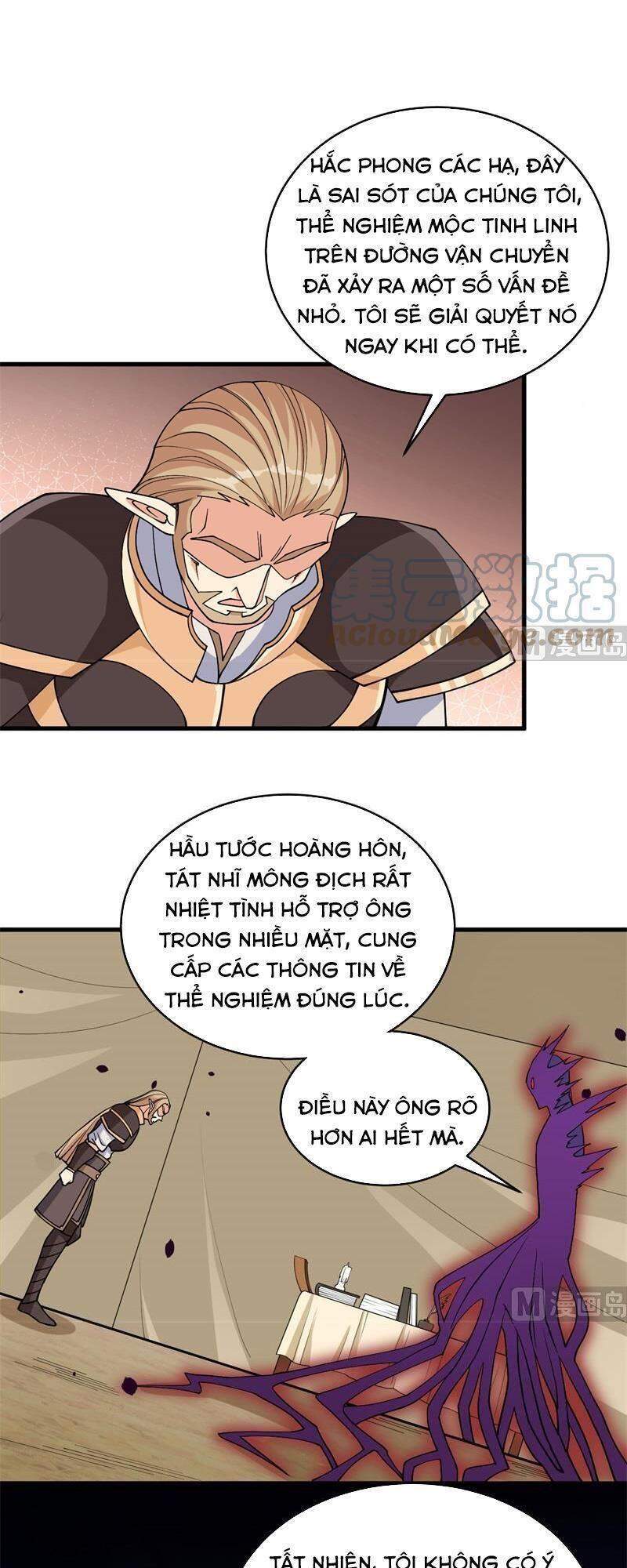 Thuật Sĩ Đến Từ Tương Lai chapter 117 - Trang 2