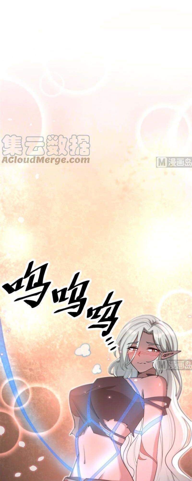 Thuật Sĩ Đến Từ Tương Lai chapter 117 - Trang 24