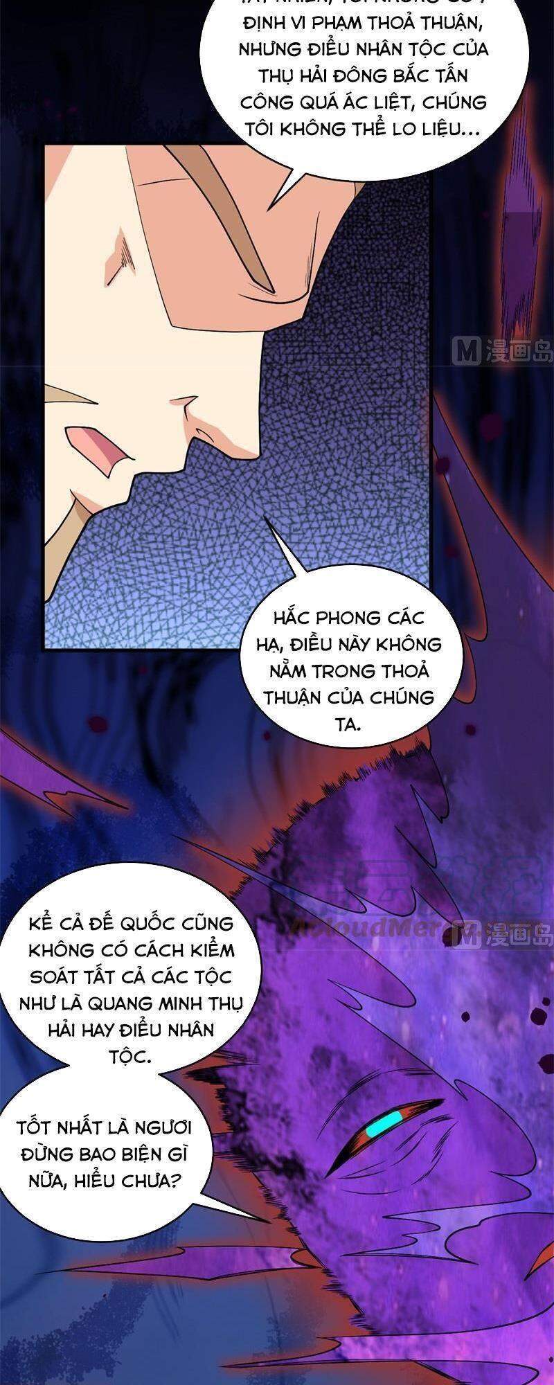 Thuật Sĩ Đến Từ Tương Lai chapter 117 - Trang 3