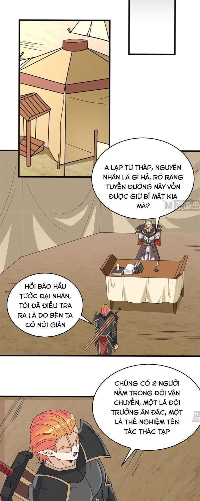Thuật Sĩ Đến Từ Tương Lai chapter 117 - Trang 5