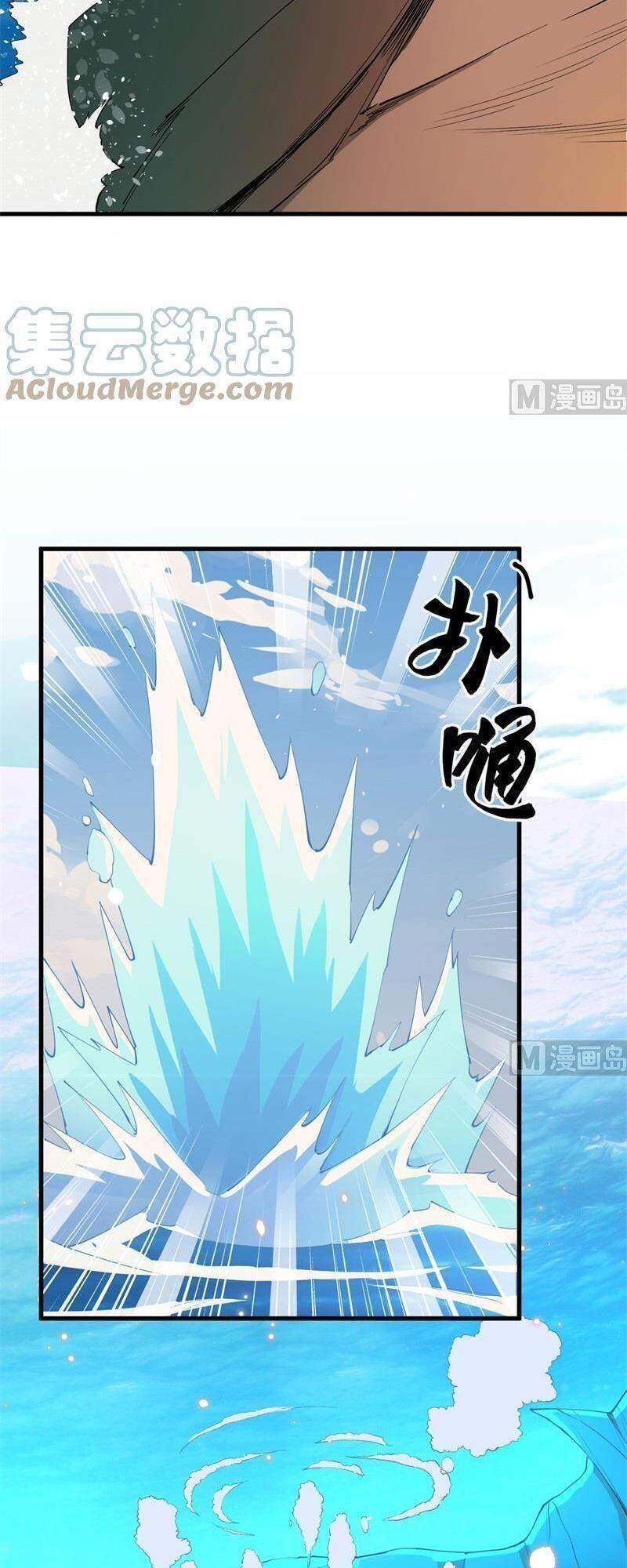 Thuật Sĩ Đến Từ Tương Lai chapter 118 - Trang 18