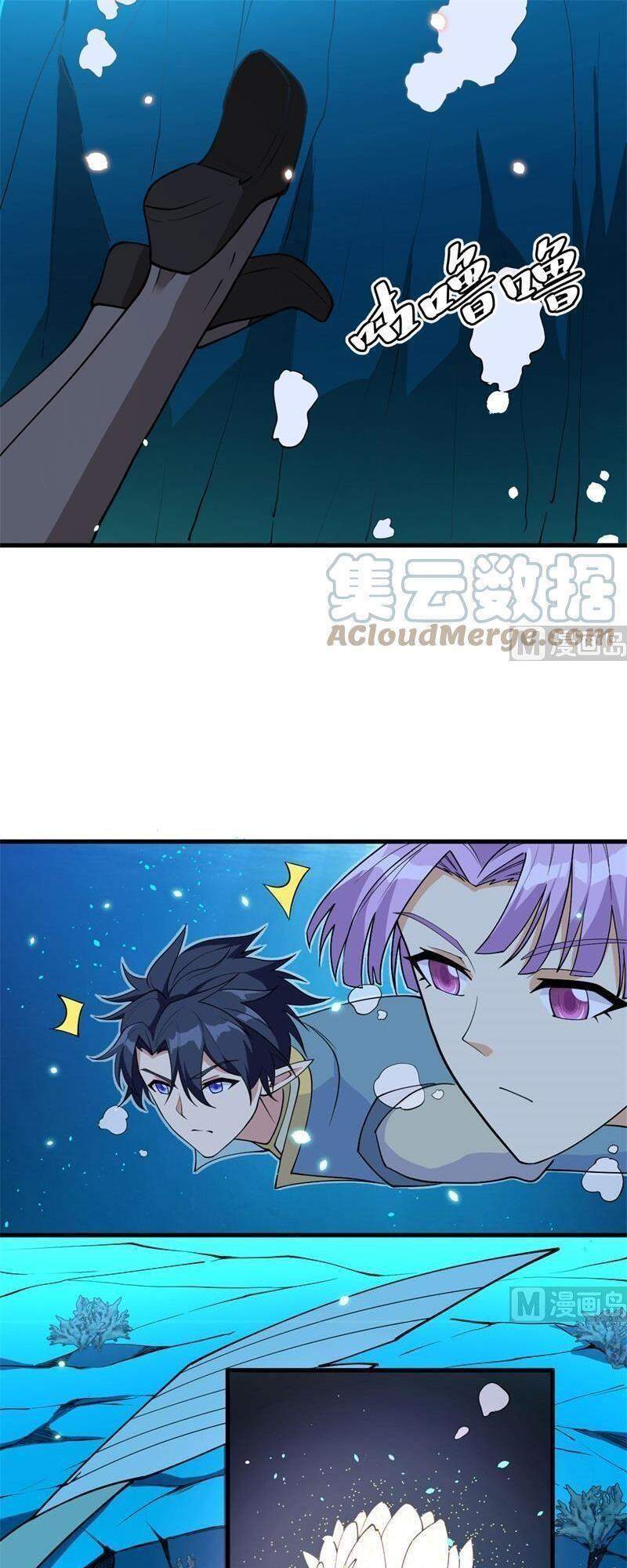 Thuật Sĩ Đến Từ Tương Lai chapter 118 - Trang 20