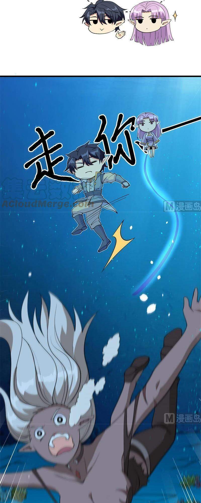 Thuật Sĩ Đến Từ Tương Lai chapter 118 - Trang 29