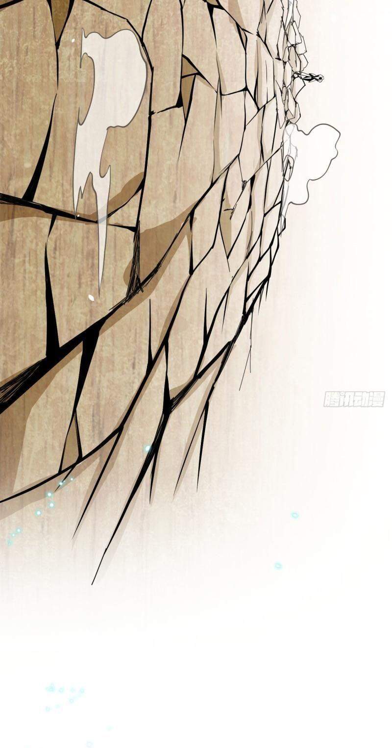 Thuật Sĩ Đến Từ Tương Lai chapter 119 - Trang 31