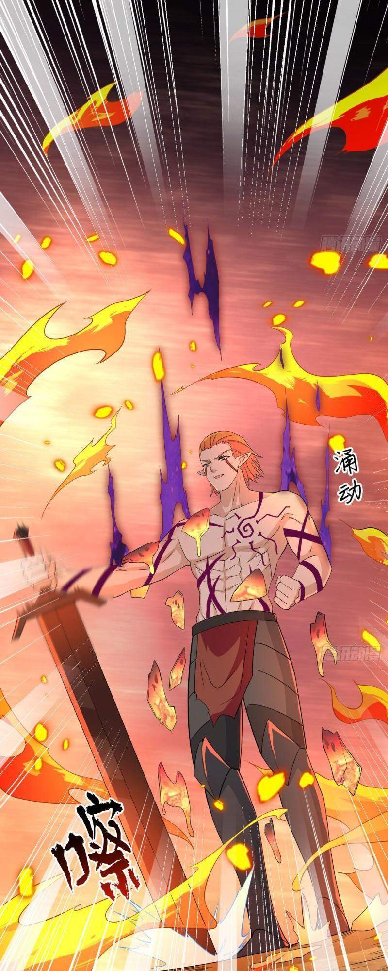 Thuật Sĩ Đến Từ Tương Lai chapter 120 - Upload bởi truyensieuhay.com