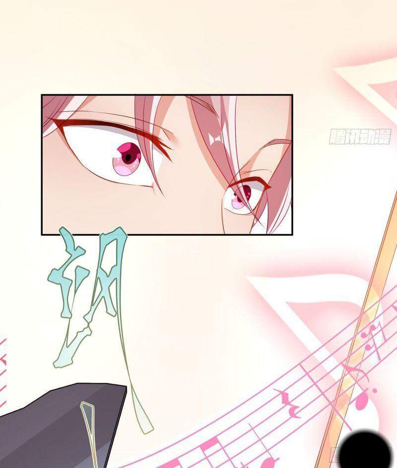 Vạn Tra Triêu Hoàng chapter 204 - Trang 21