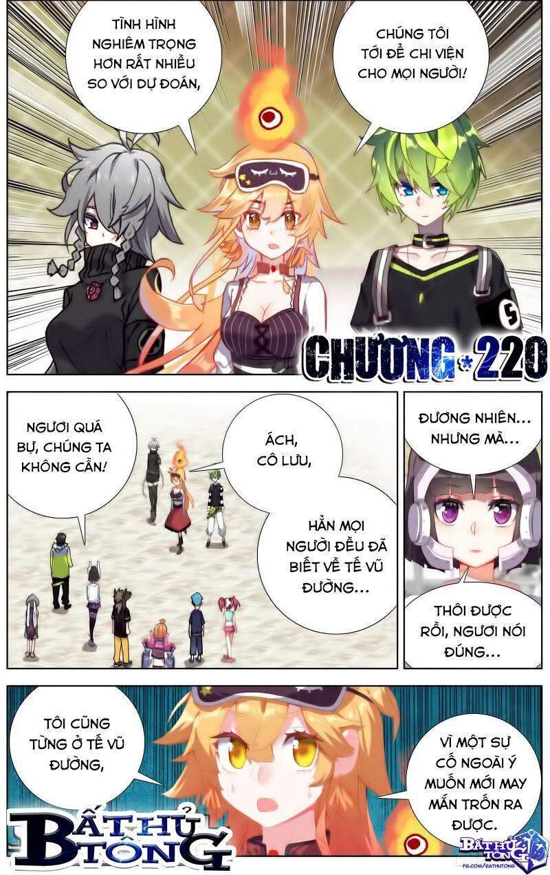 Dị Tộc Trùng Sinh chapter 220 - Trang 2