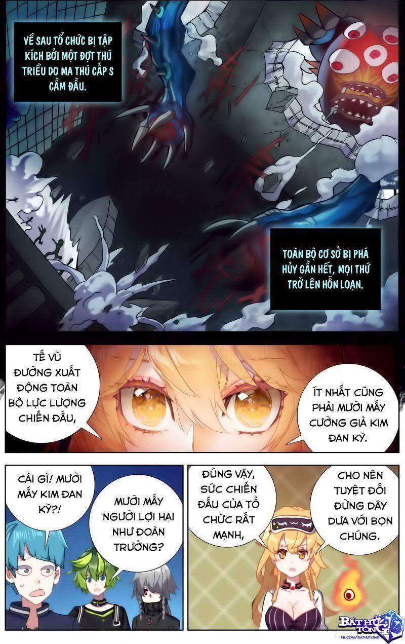 Dị Tộc Trùng Sinh chapter 220 - Trang 4