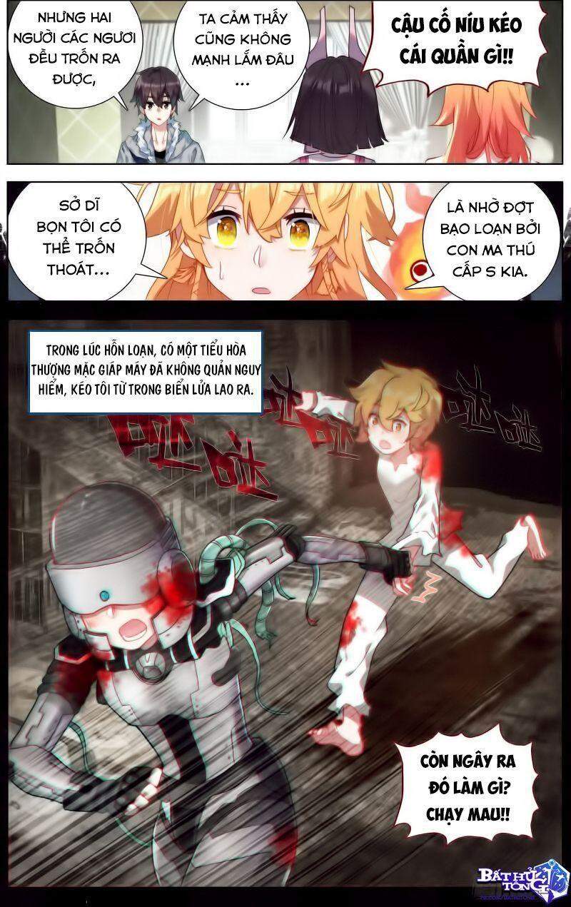 Dị Tộc Trùng Sinh chapter 220 - Trang 5