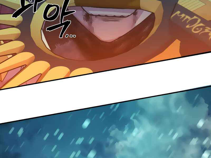 Sự trở lại của anh hùng diệt thế chapter 27 - Upload bởi truyensieuhay.com