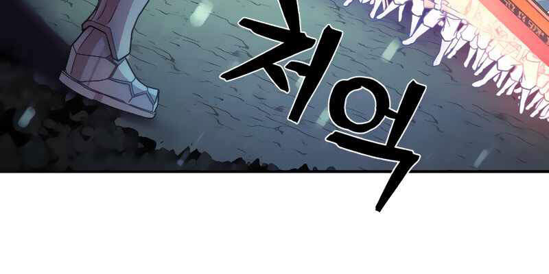 Sự trở lại của anh hùng diệt thế chapter 27 - Upload bởi truyensieuhay.com