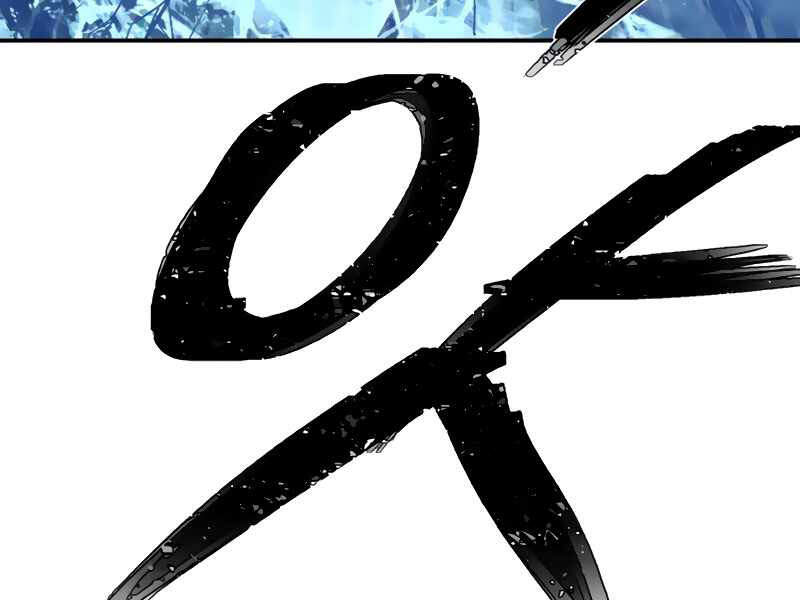 Sự trở lại của anh hùng diệt thế chapter 27 - Upload bởi truyensieuhay.com