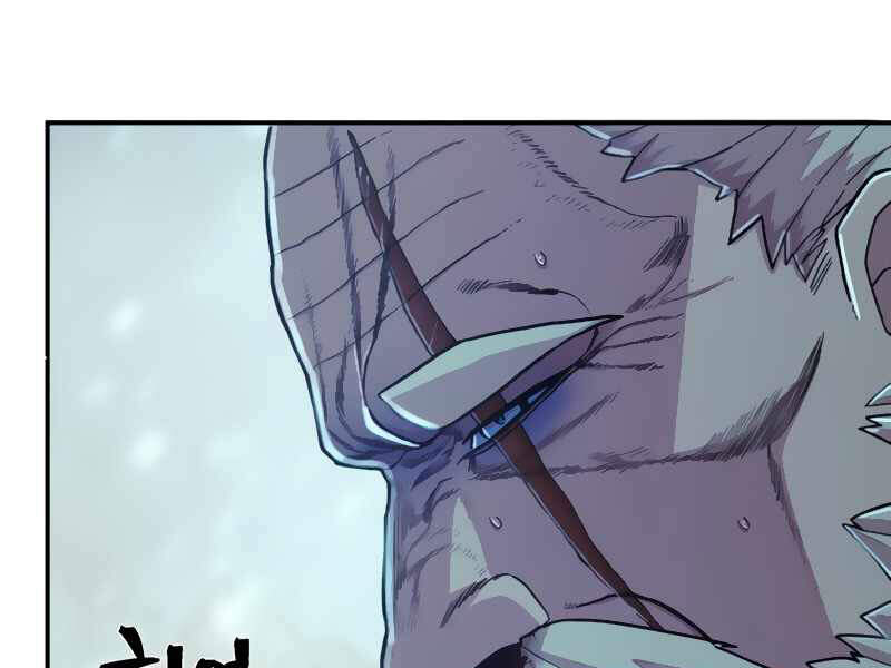 Sự trở lại của anh hùng diệt thế chapter 27 - Upload bởi truyensieuhay.com