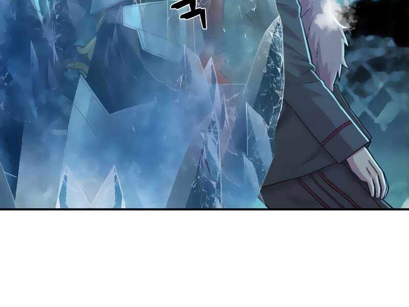 Sự trở lại của anh hùng diệt thế chapter 27 - Upload bởi truyensieuhay.com