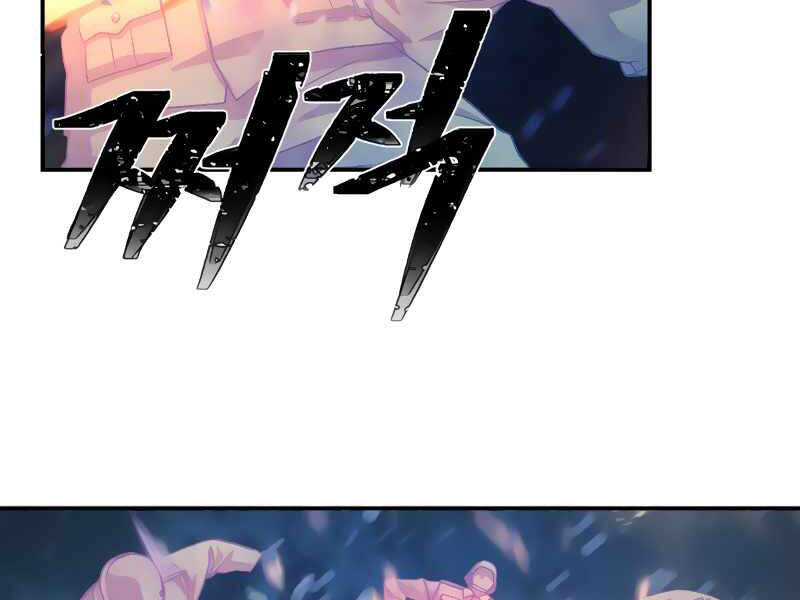 Sự trở lại của anh hùng diệt thế chapter 27 - Upload bởi truyensieuhay.com