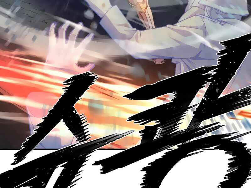 Sự trở lại của anh hùng diệt thế chapter 27 - Upload bởi truyensieuhay.com