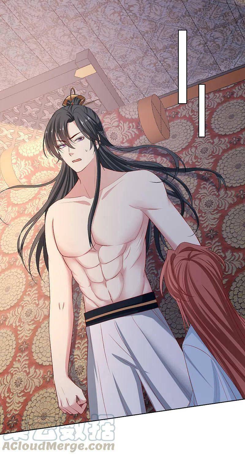 Độc Y Đích Nữ chapter 226 - Upload bởi truyensieuhay.com
