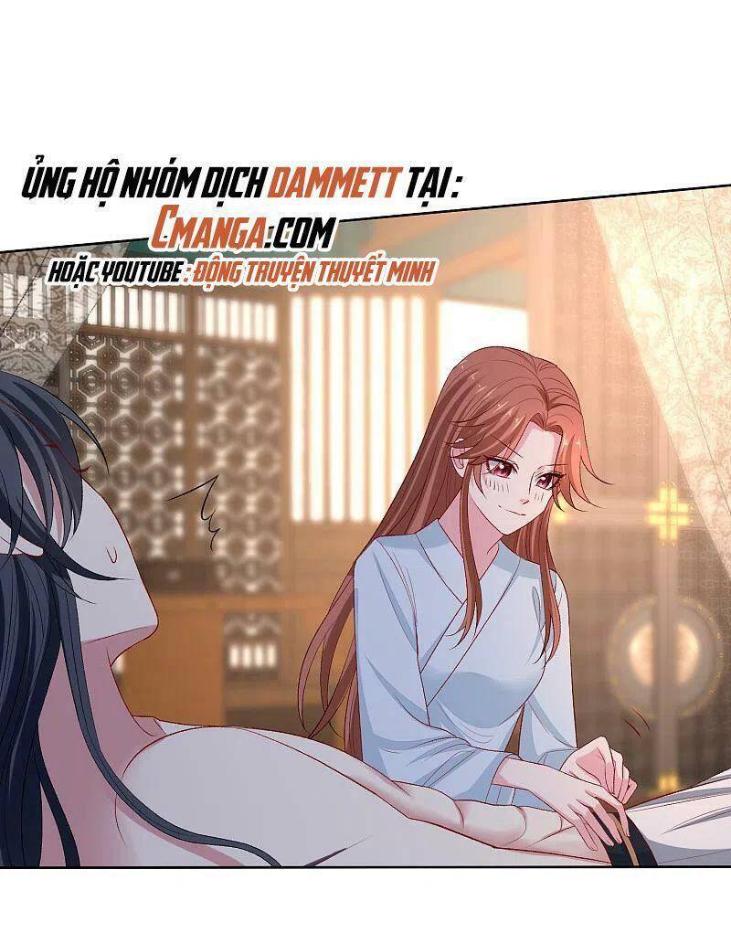 Độc Y Đích Nữ chapter 226 - Upload bởi truyensieuhay.com