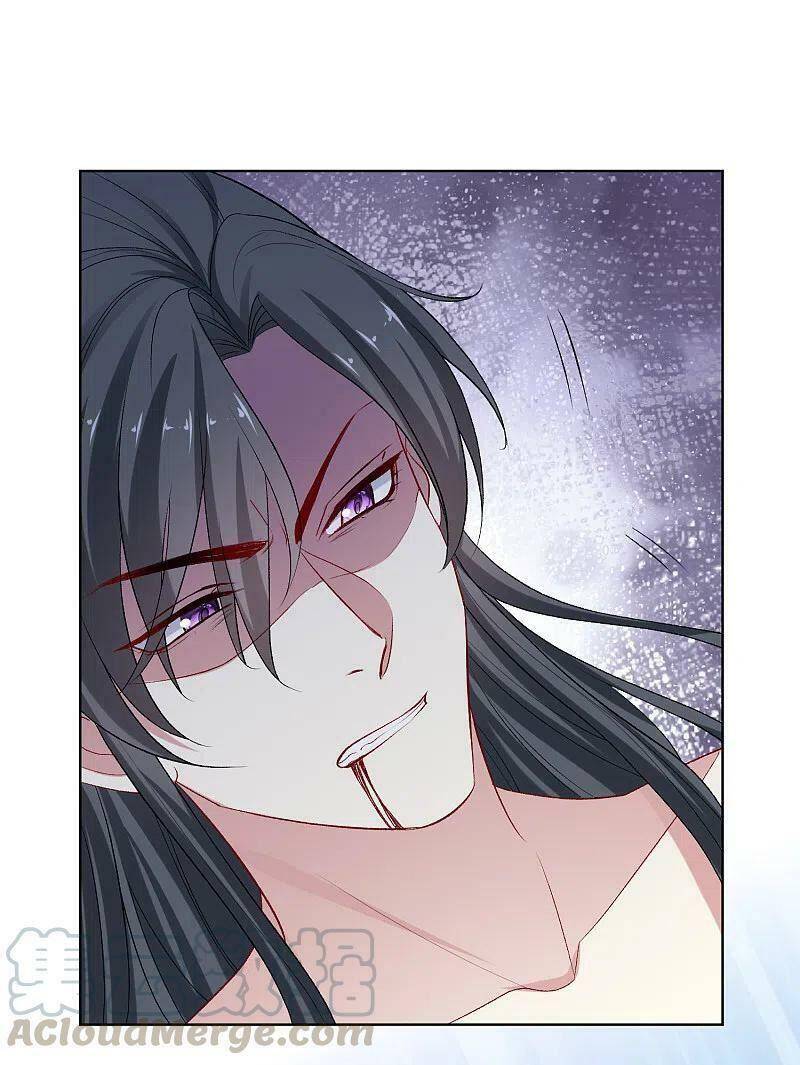 Độc Y Đích Nữ chapter 226 - Upload bởi truyensieuhay.com