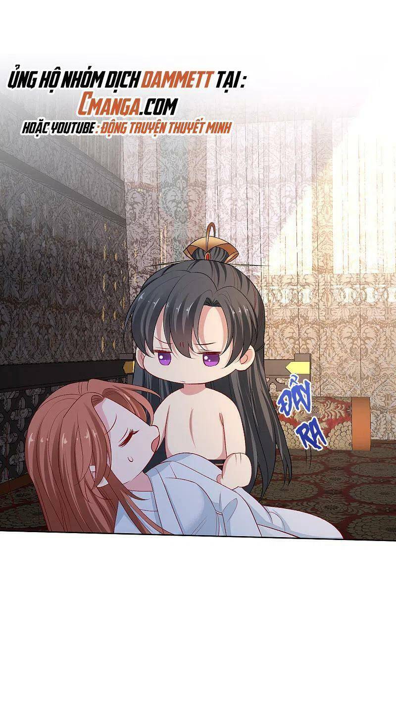Độc Y Đích Nữ chapter 226 - Upload bởi truyensieuhay.com