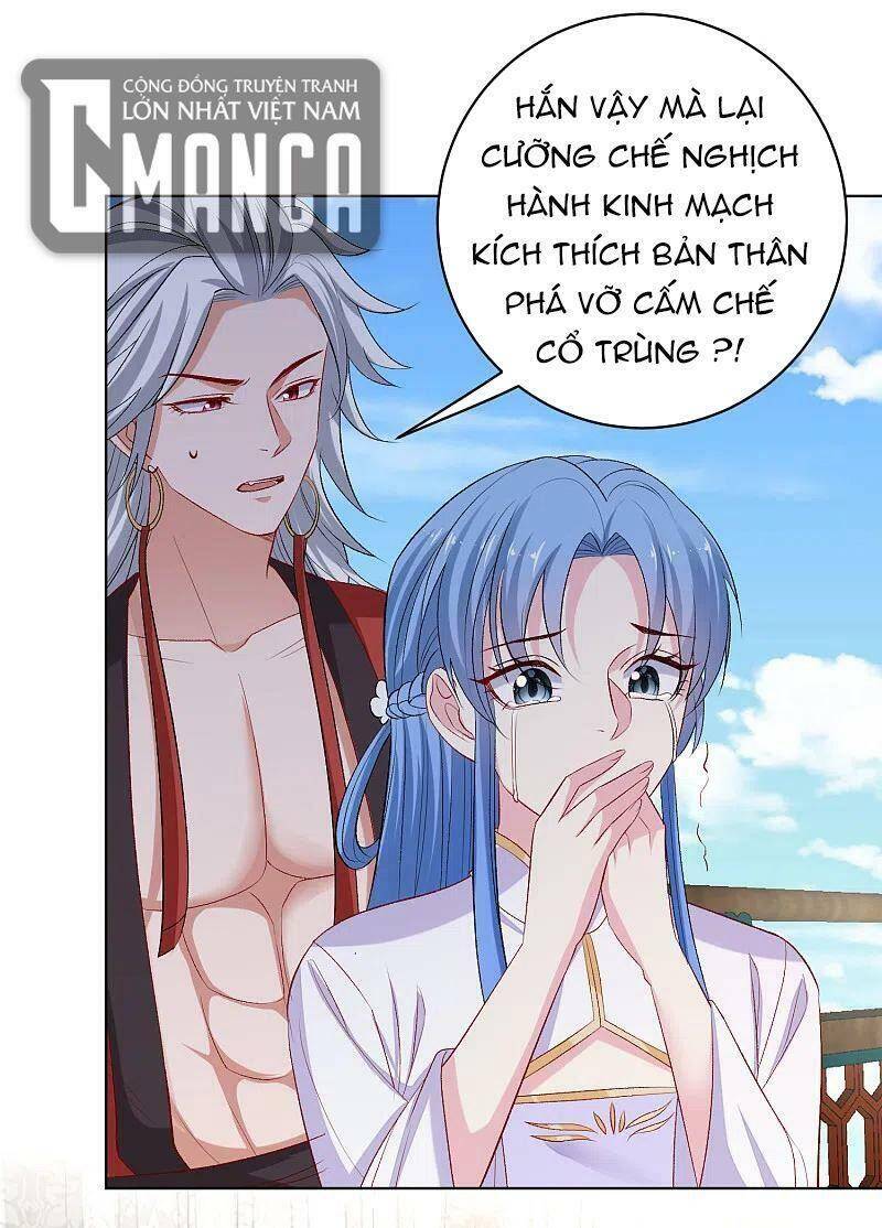 Độc Y Đích Nữ chapter 226 - Upload bởi truyensieuhay.com