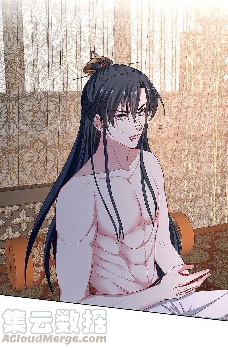 Độc Y Đích Nữ chapter 226 - Upload bởi truyensieuhay.com