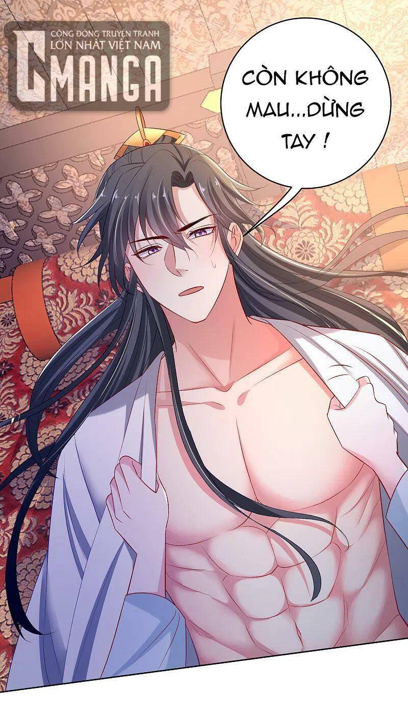 Độc Y Đích Nữ chapter 226 - Upload bởi truyensieuhay.com