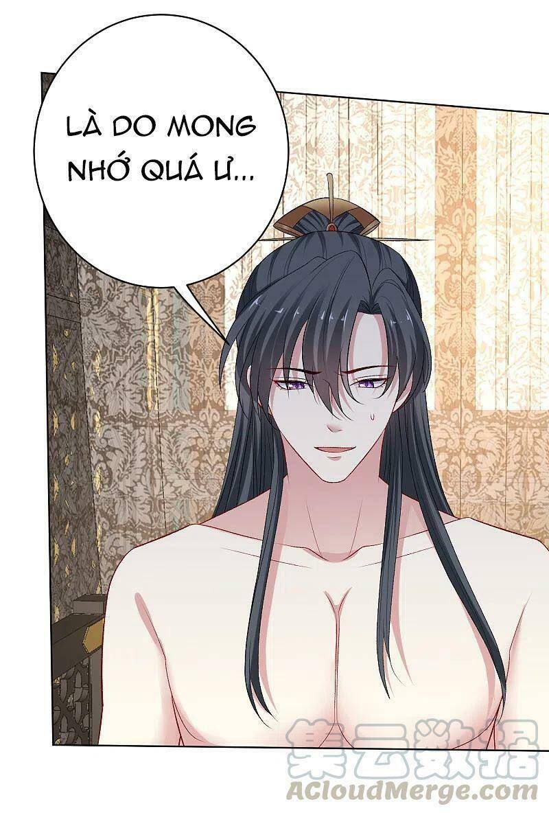 Độc Y Đích Nữ chapter 226 - Upload bởi truyensieuhay.com