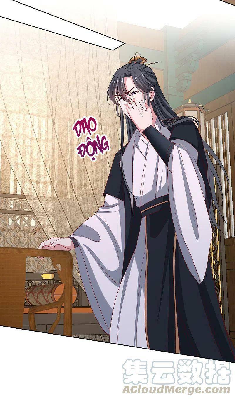 Độc Y Đích Nữ chapter 226 - Upload bởi truyensieuhay.com